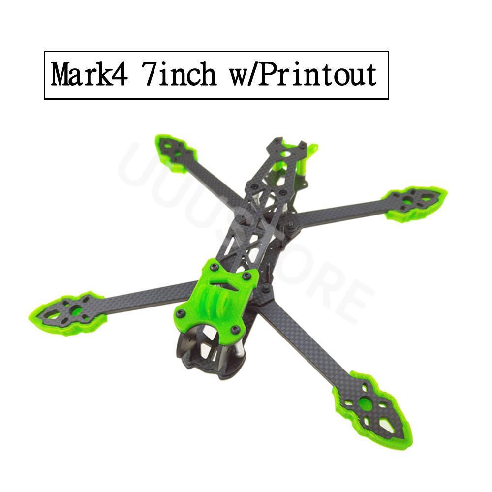 Mark4 7inch 295mm with 5mm Arm - Drone Compass 리뷰 및 가격