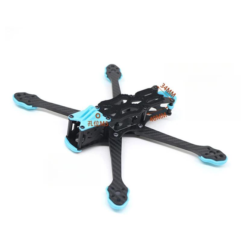 High-Performance Carbon Fiber  - Drone Motor 리뷰 및 가격