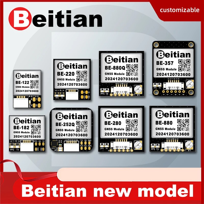 Beitian GPS Module with Compas - Drone Compass 리뷰 및 가격