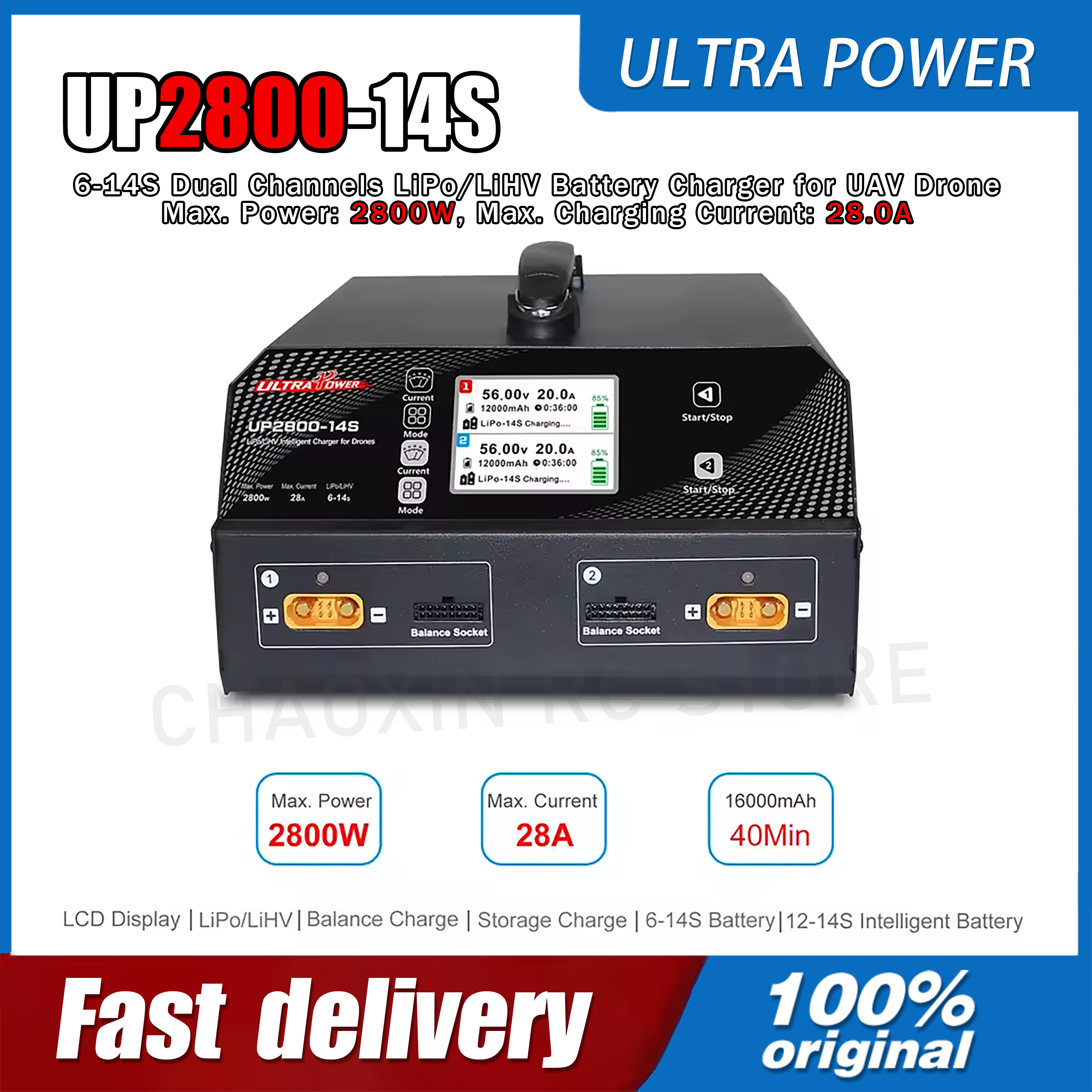 ULTRA POWER UP2800-14S 2X1400W - Drone Battery 리뷰 및 가격