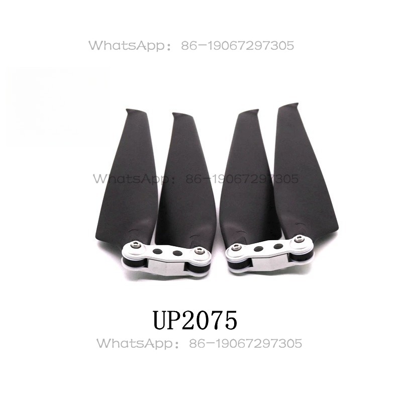 UP2075 Multi-rotor Drone Carbo - Drone Motor 리뷰 및 가격