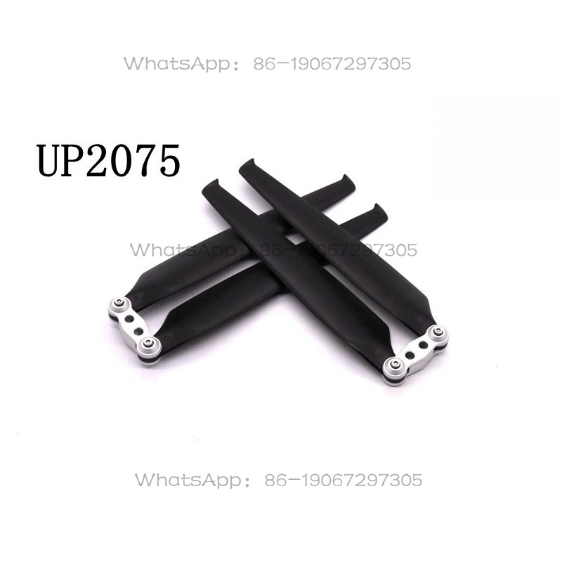 UP2075 Multi-rotor Drone Carbo - Drone Motor 리뷰 및 가격