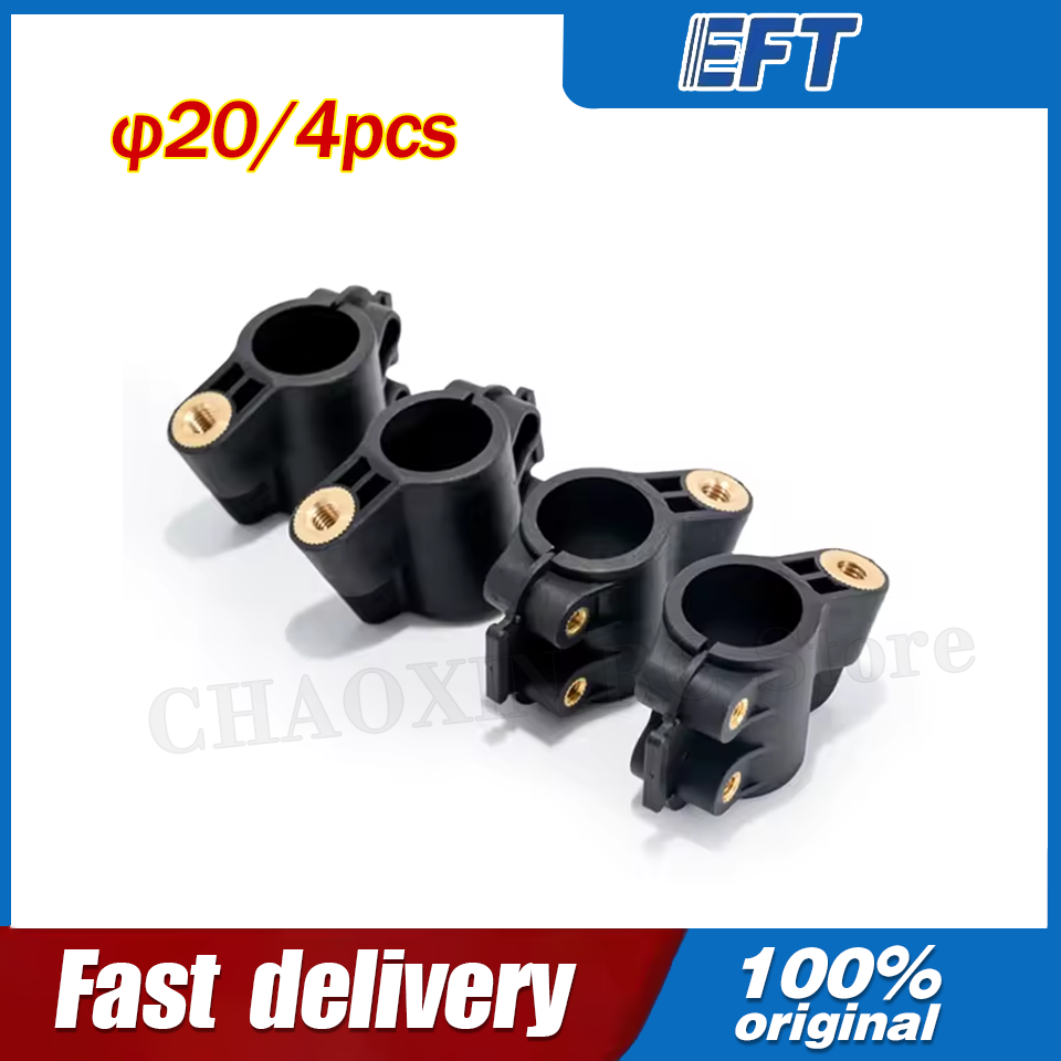 10.05.02.0100 EFT Drone Store  - Drone Battery 리뷰 및 가격